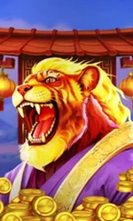 Wild Tiger