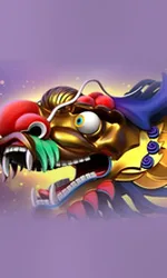 Chunjie